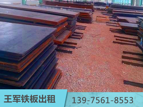 新聞動(dòng)態(tài)